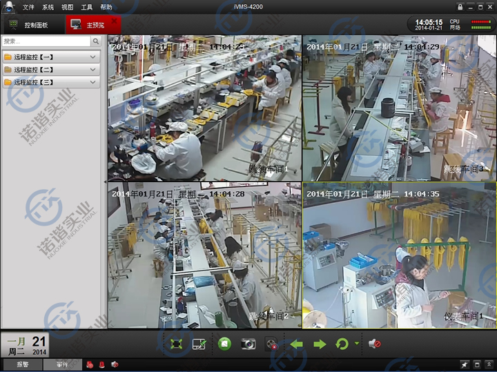 东莞工厂视频监控系统安装
